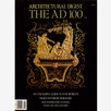 AD 100, Architectural Digest